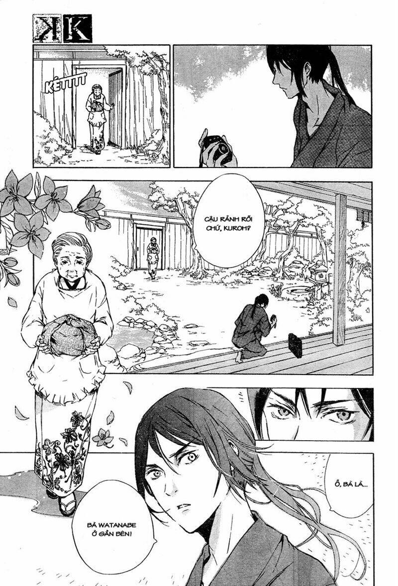 k - stray dog story chapter 1 24