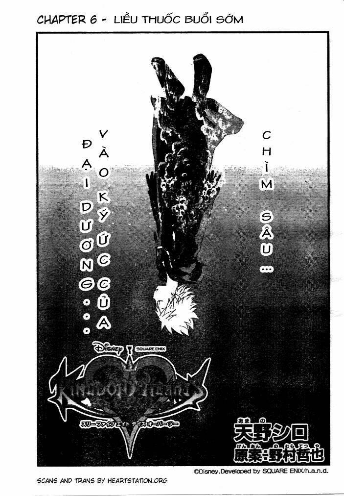kingdom hearts: 358/2 days chapter 6 7