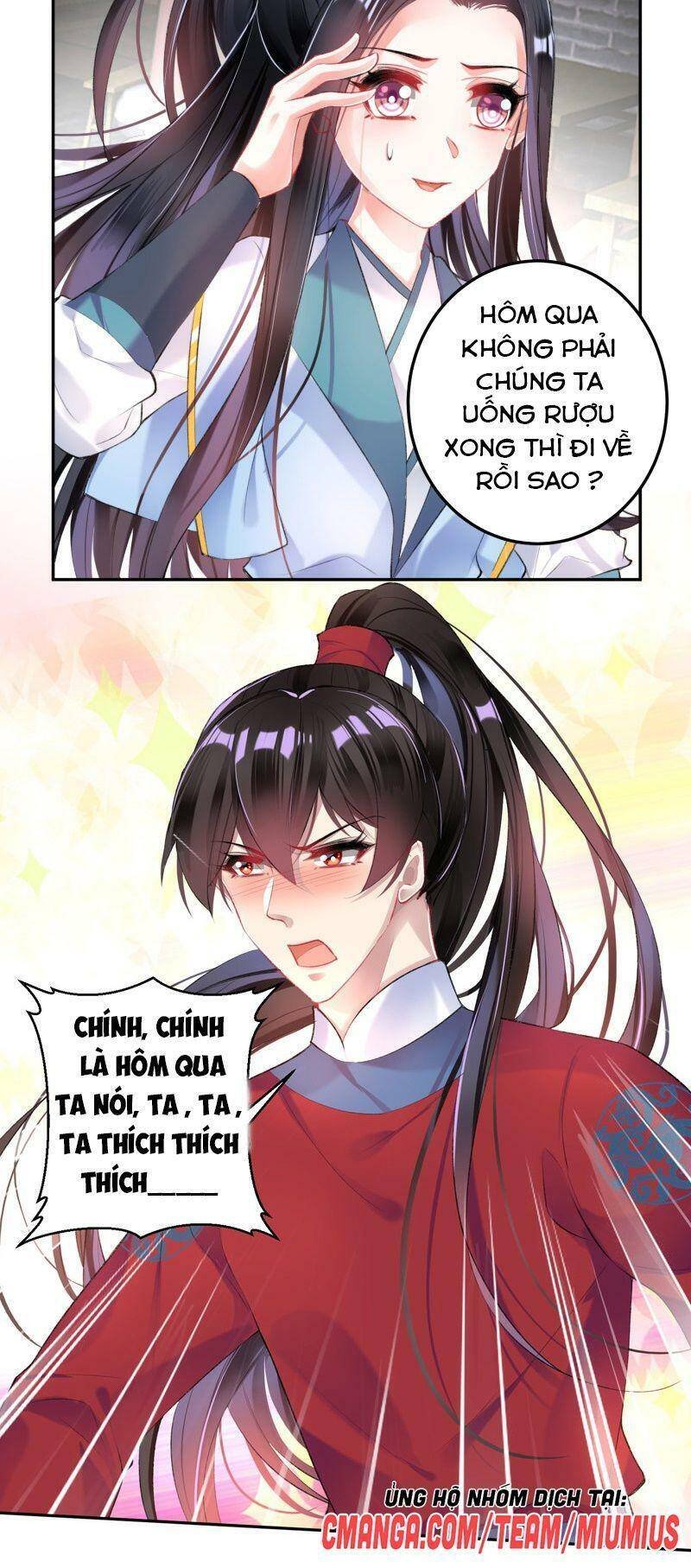 vương gia, áo lót của ngươi rơi mất rồi chapter 95 14