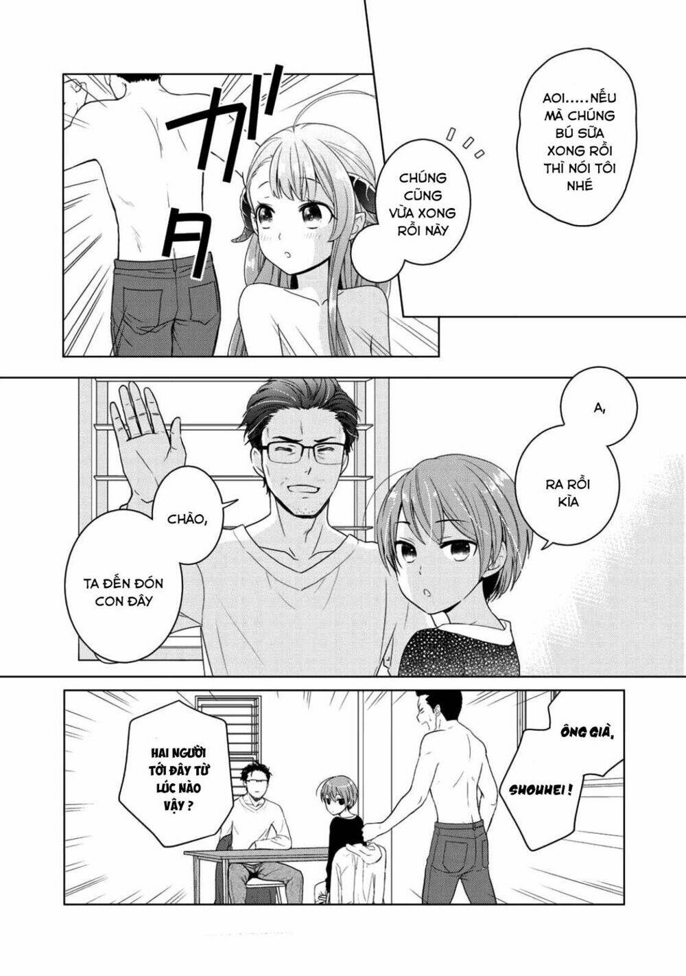 kitaku tochuu de yome to musume ga dekitan dakedo dragon datta chapter 3 24