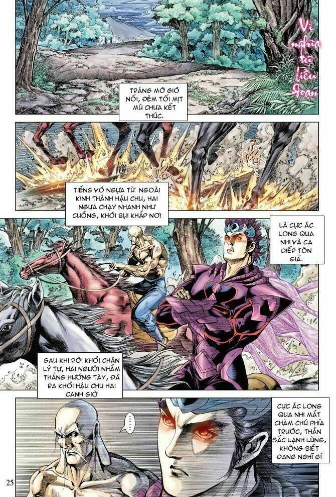 thiên tử truyền kỳ 5 - như lai thần chưởng chapter 126 24