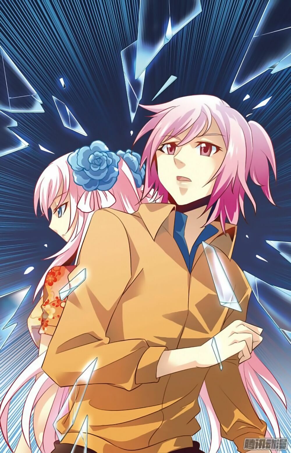 hình nhân đế quốc chapter 10 1