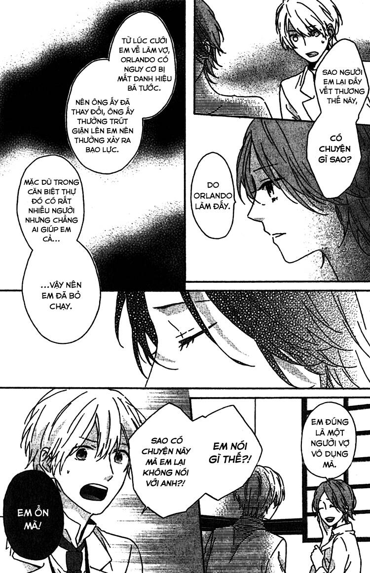 rasen no vamp chapter 2 9