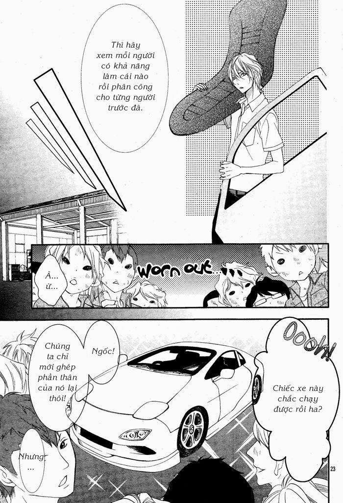 ookamidomo no shitsukekata chapter 1 23