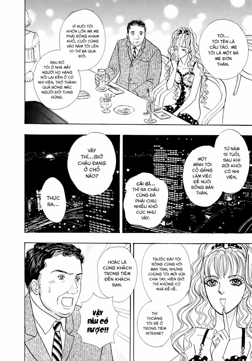 new pet shop of horror chapter 25 15