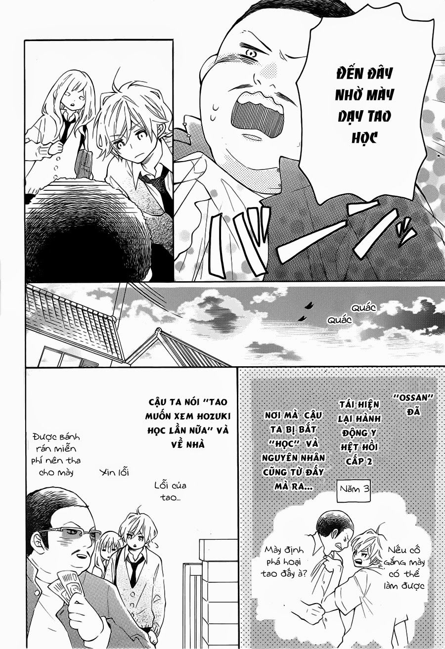 koisuru harinezumi chapter 4 31