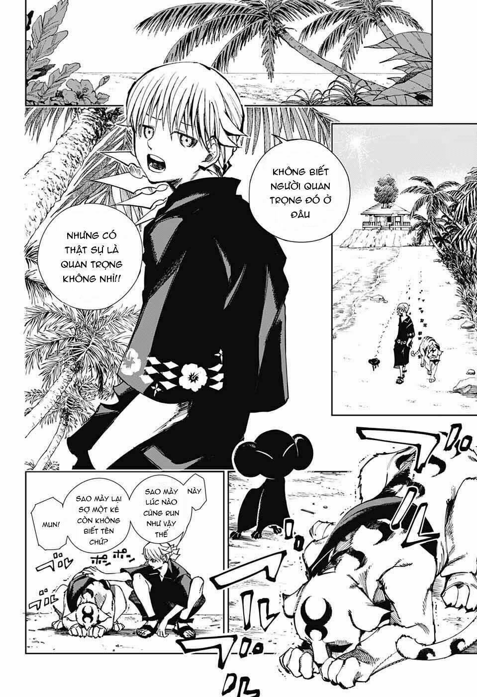 dear call chapter 1 12