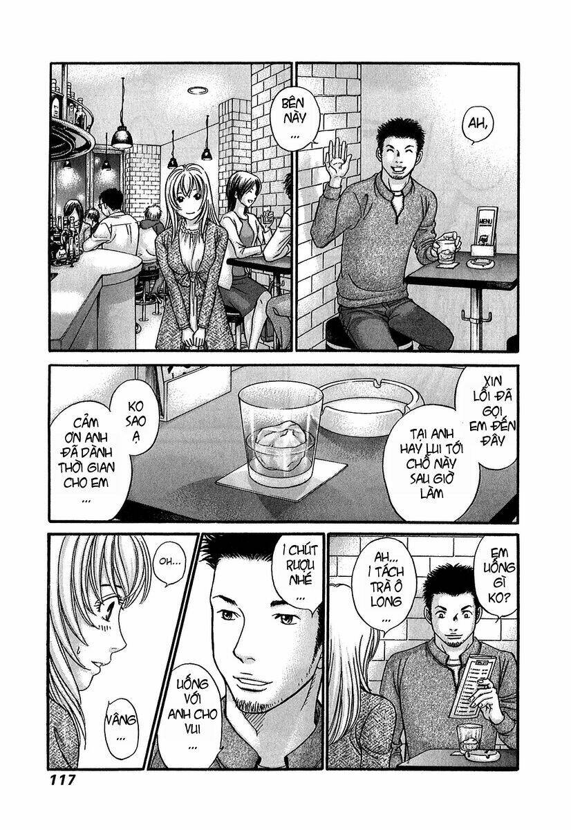 hetakoi chapter 51 17