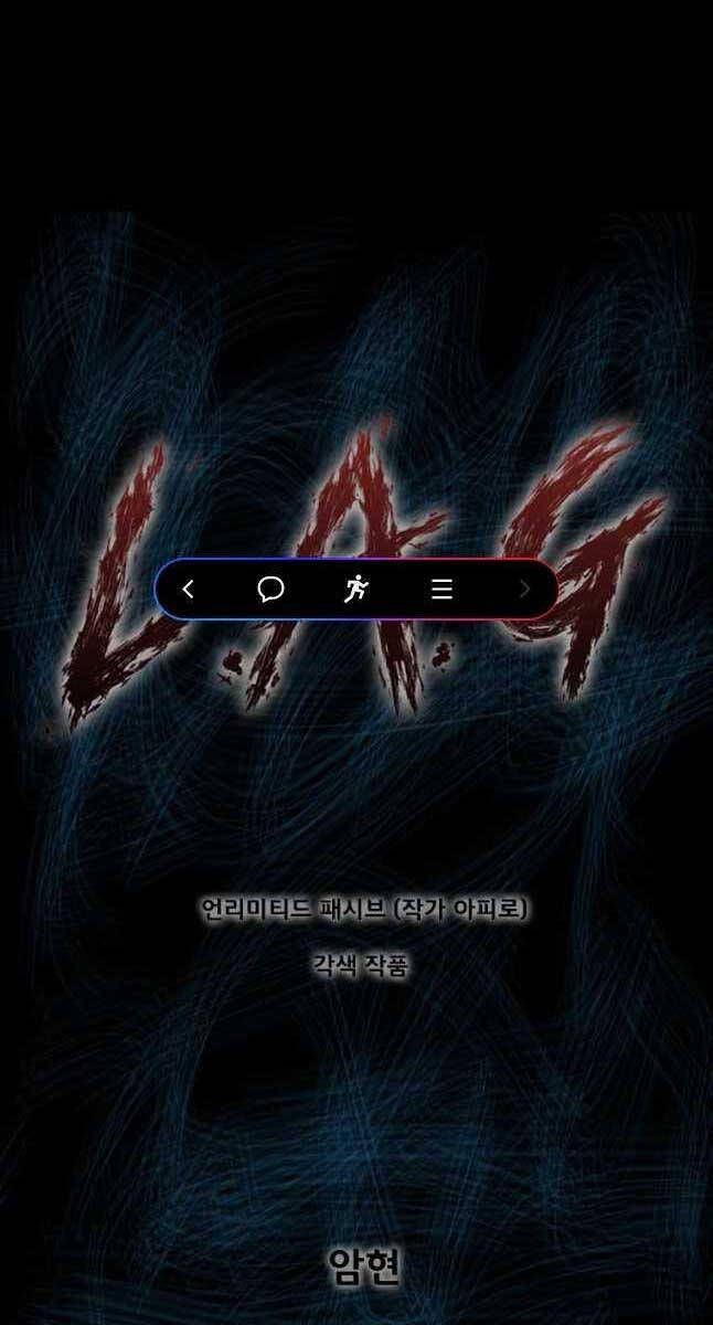 mật mã mê cung chapter 63 1