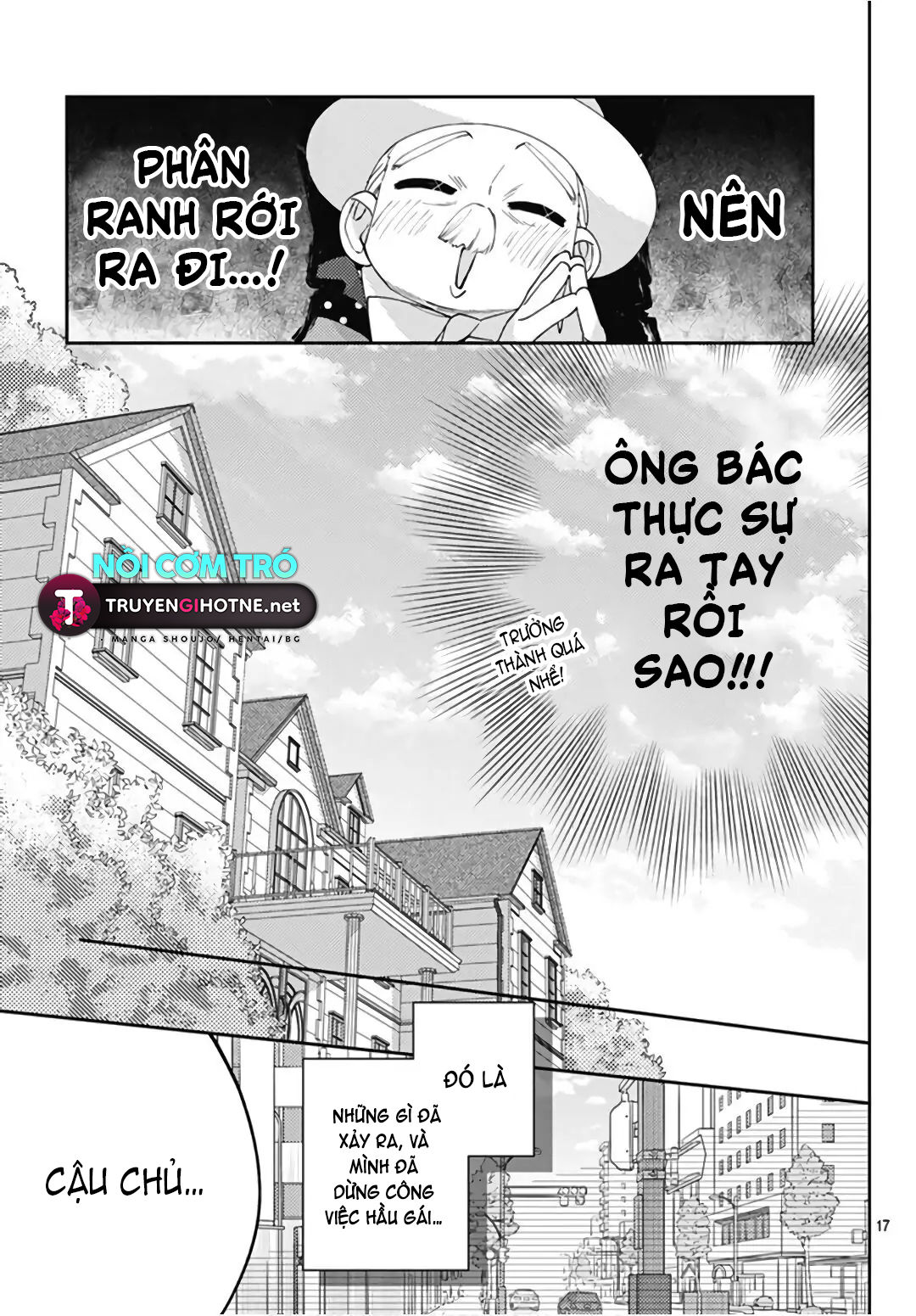 hayaku shitai futari chapter 22.2 6