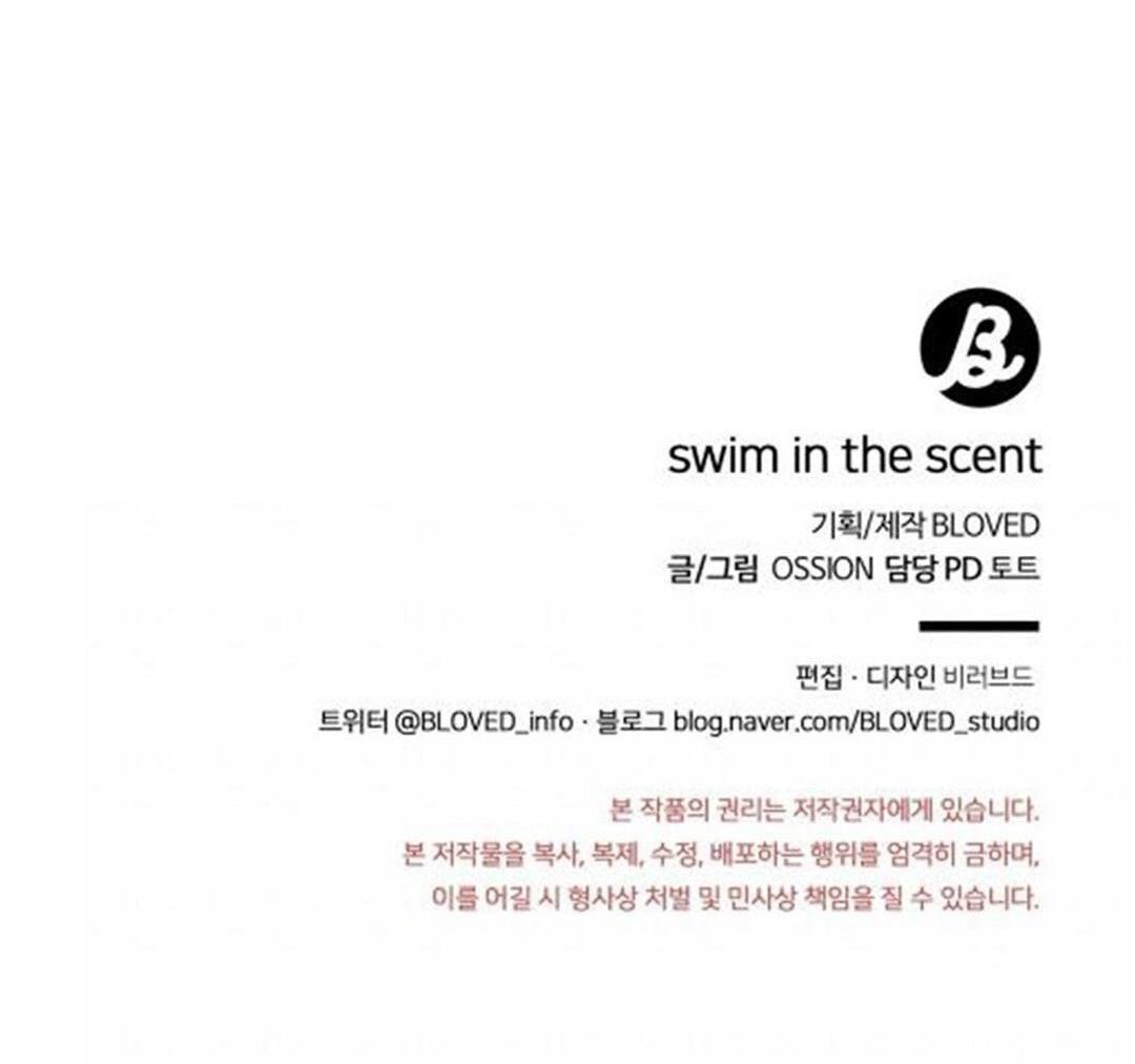 bơi trong mùi hương chapter 18 71