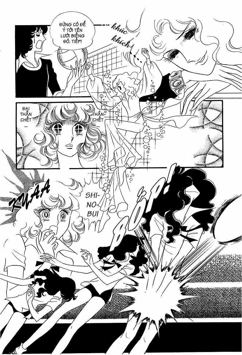 oniisama e... chapter 8 14