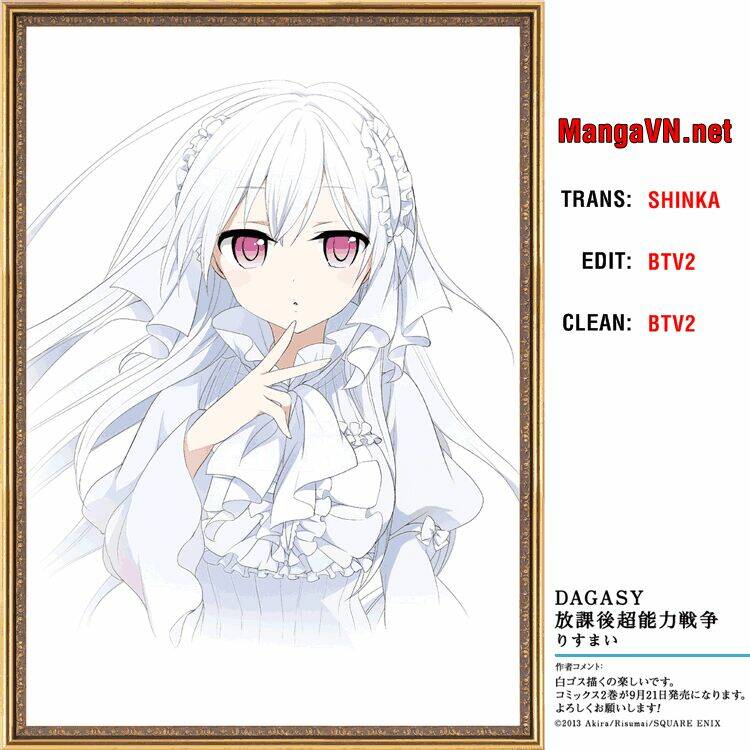 dagasy - houkago chounouryoku sensou chapter 6 1