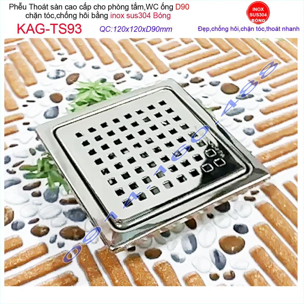 Phễu thoát sàn 12x12cm KAG-TS93 inox 304, hố ga thoát sàn khách sạn cho ống D90mm mặt caro chống mùi hôi