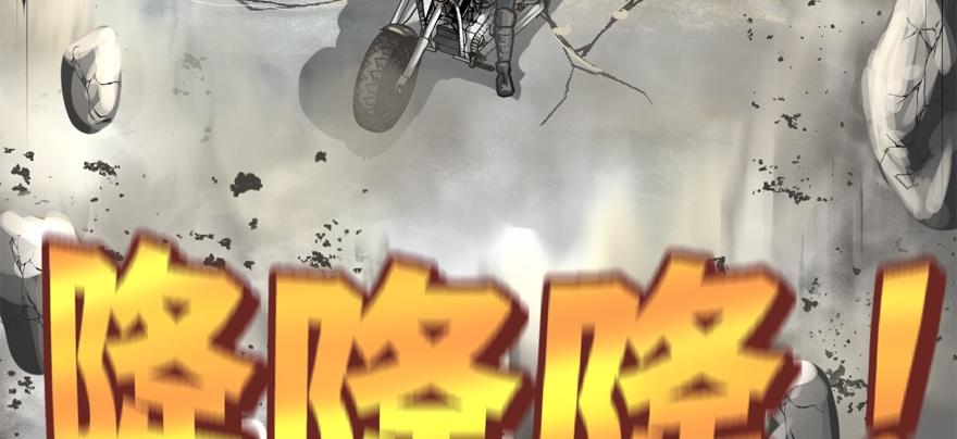 vua sinh tồn chapter 69 73