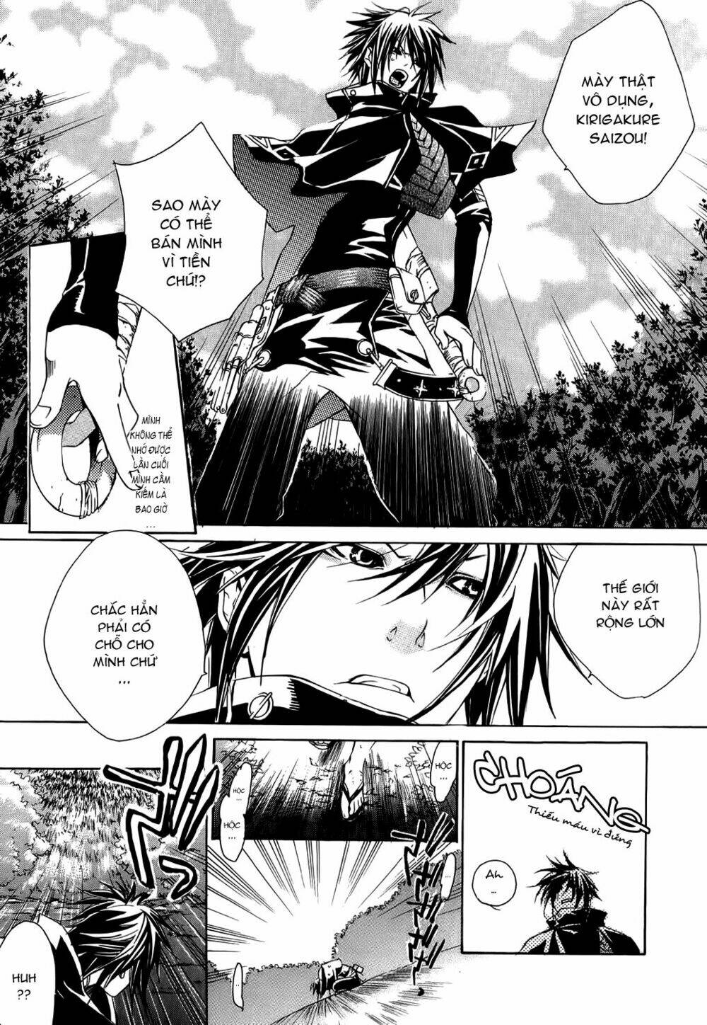 brave 10 chapter 1 11