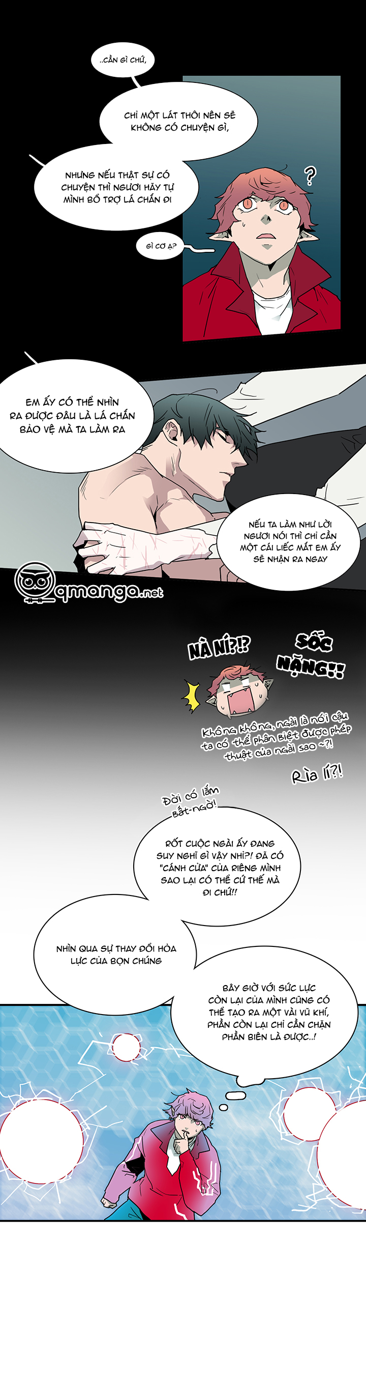 dear door chapter 41 6