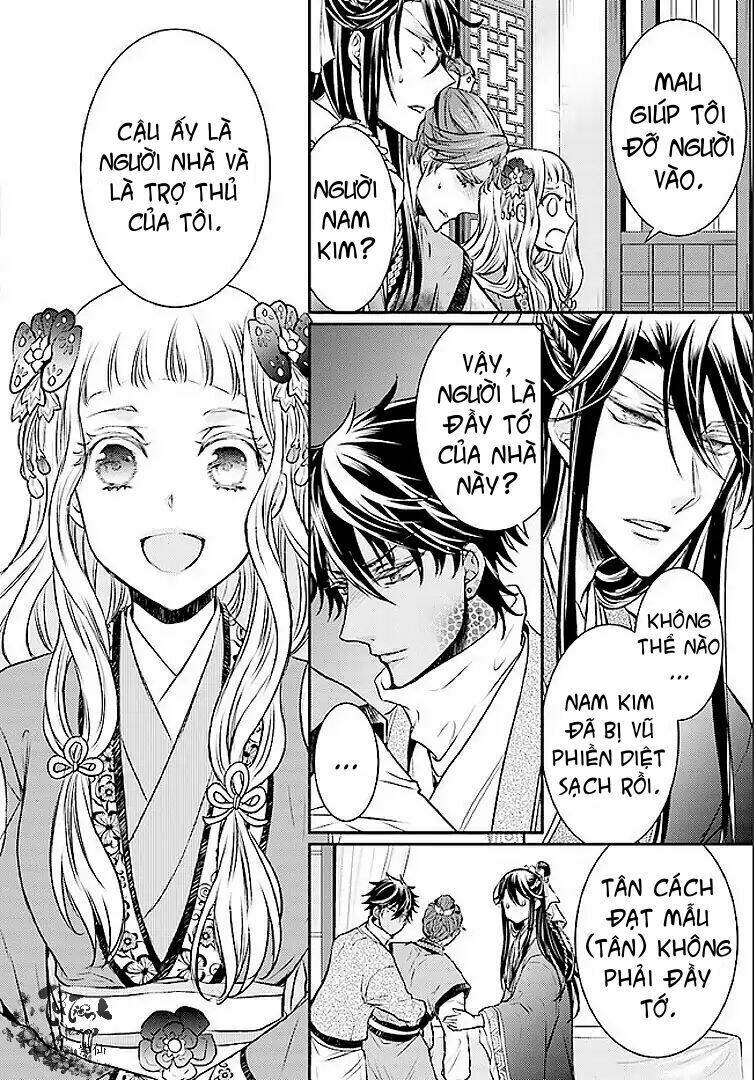 nguyệt hoa quốc kì y truyện chapter 1 17