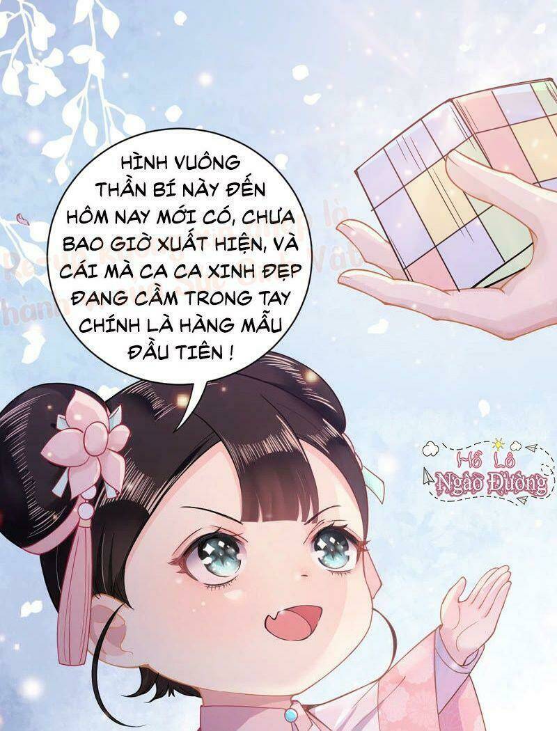 quận chúa vững vàng, thiết lập nhân vật không thể vỡ chapter 3 8