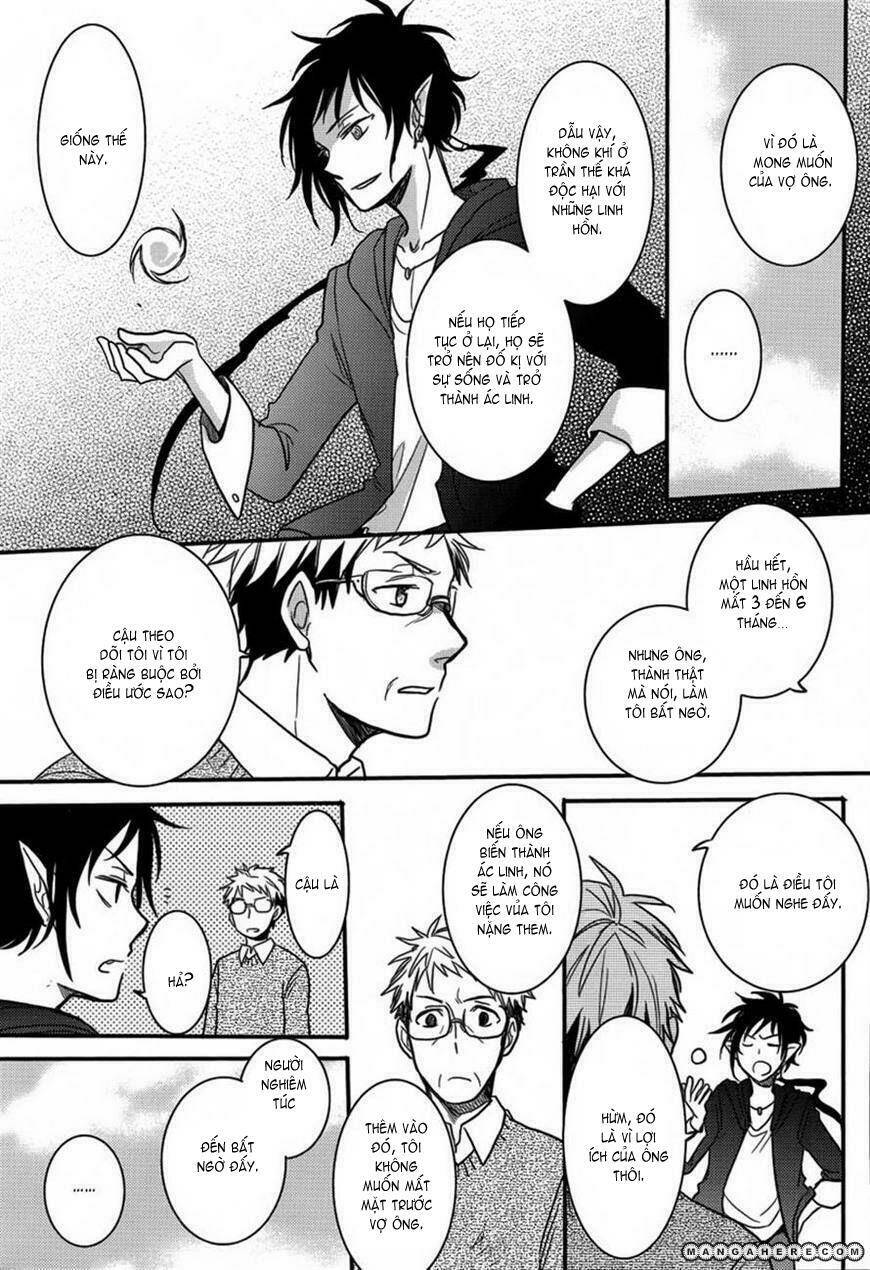 saigo no negai chapter 1 45