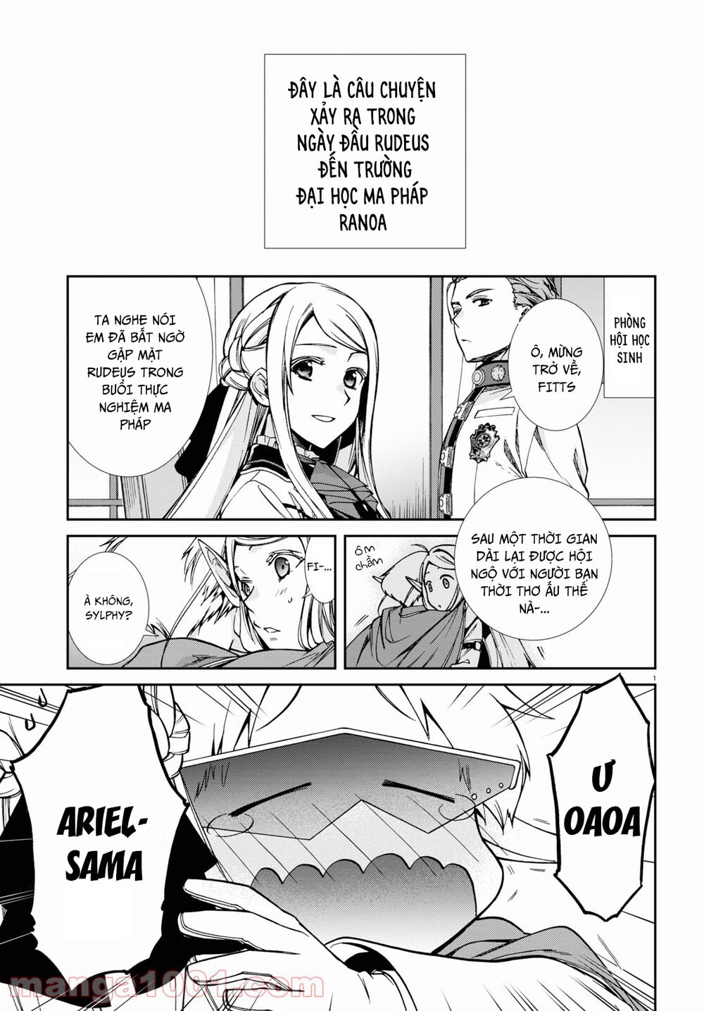 thất nghiệp chuyển sinh - làm lại hết sức chapter 76.5 1