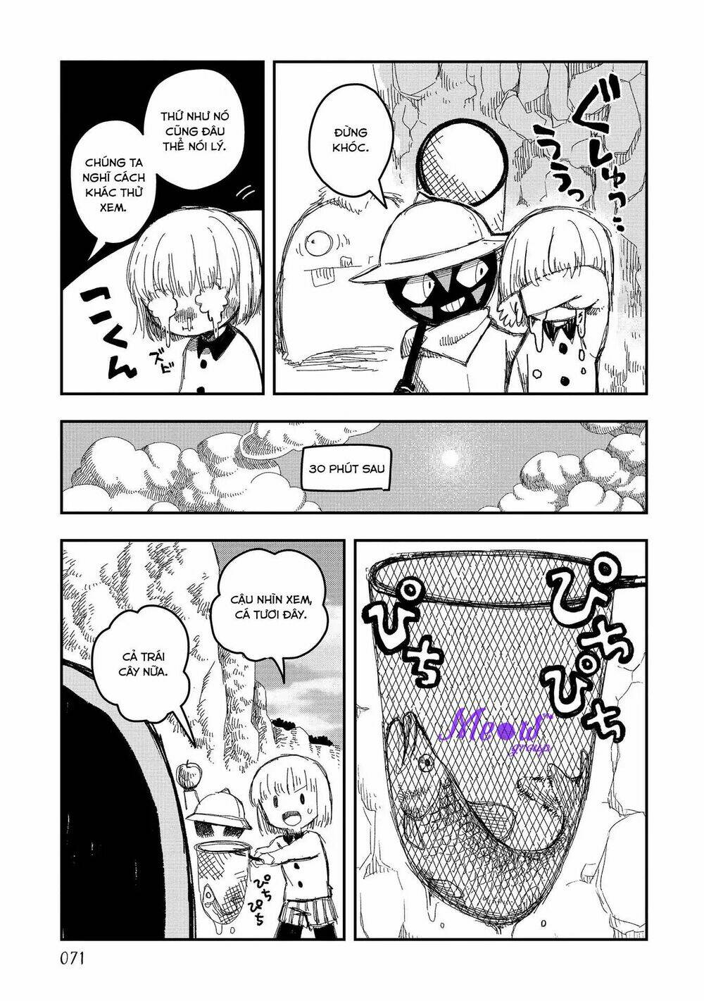rojica to rakkasei chapter 4 17