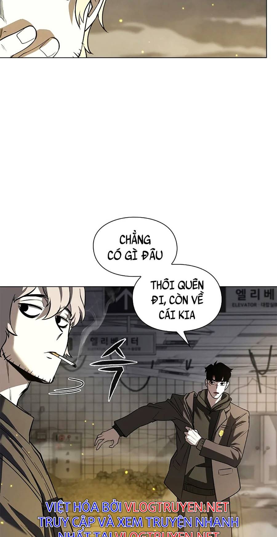 chiến binh học đường - cuộc đột kích trong ngục tối chapter 11 70