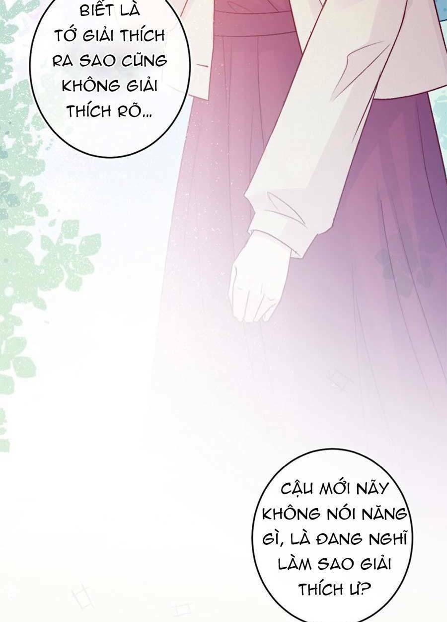 khi cô gái nhìn thấy thời gian chapter 17 27