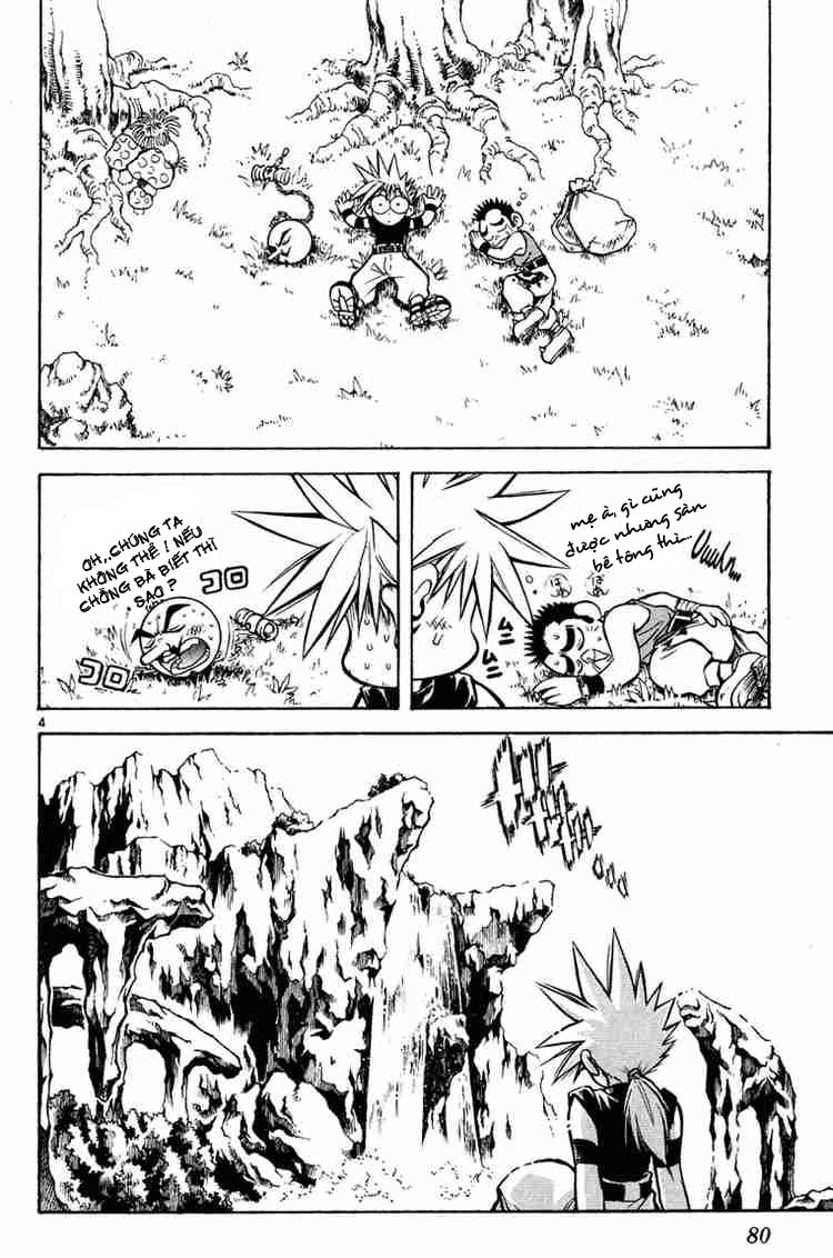 mar heaven chapter 14 4