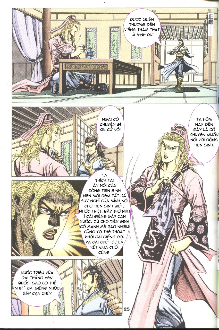 tầm tần ký chapter 47 24