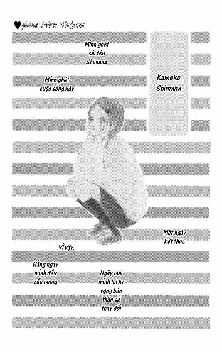 yume miru taiyou chapter 1 1