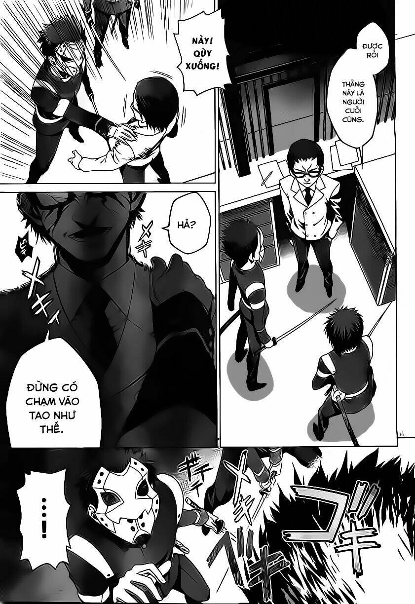 judgement overman chapter 1 16