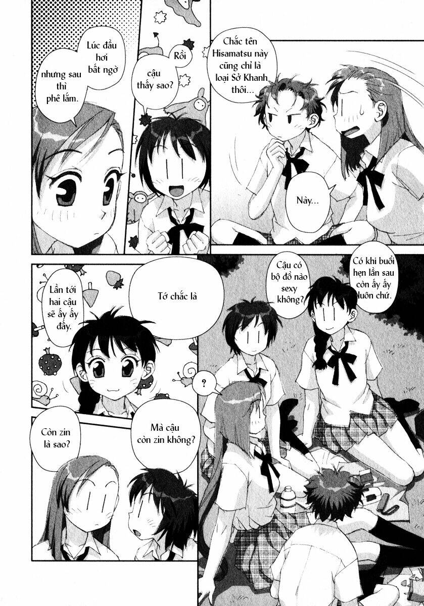 boku no futatsu no tsubasa chapter 12 20