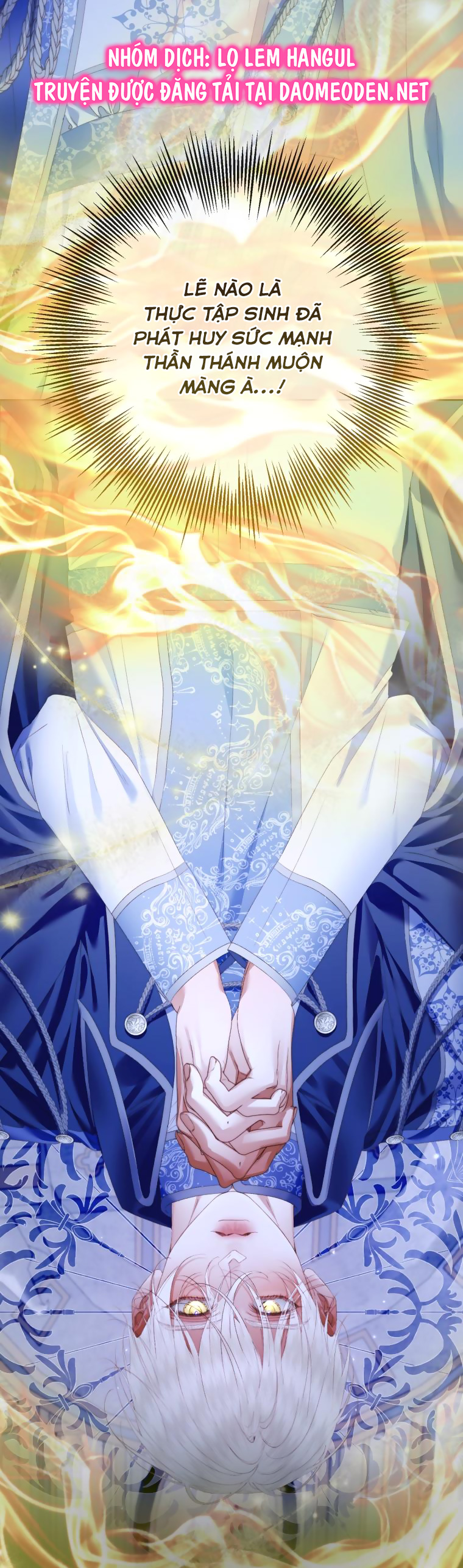 trở thành cô vợ khế ước của nhân vật phản diện chapter 119 5