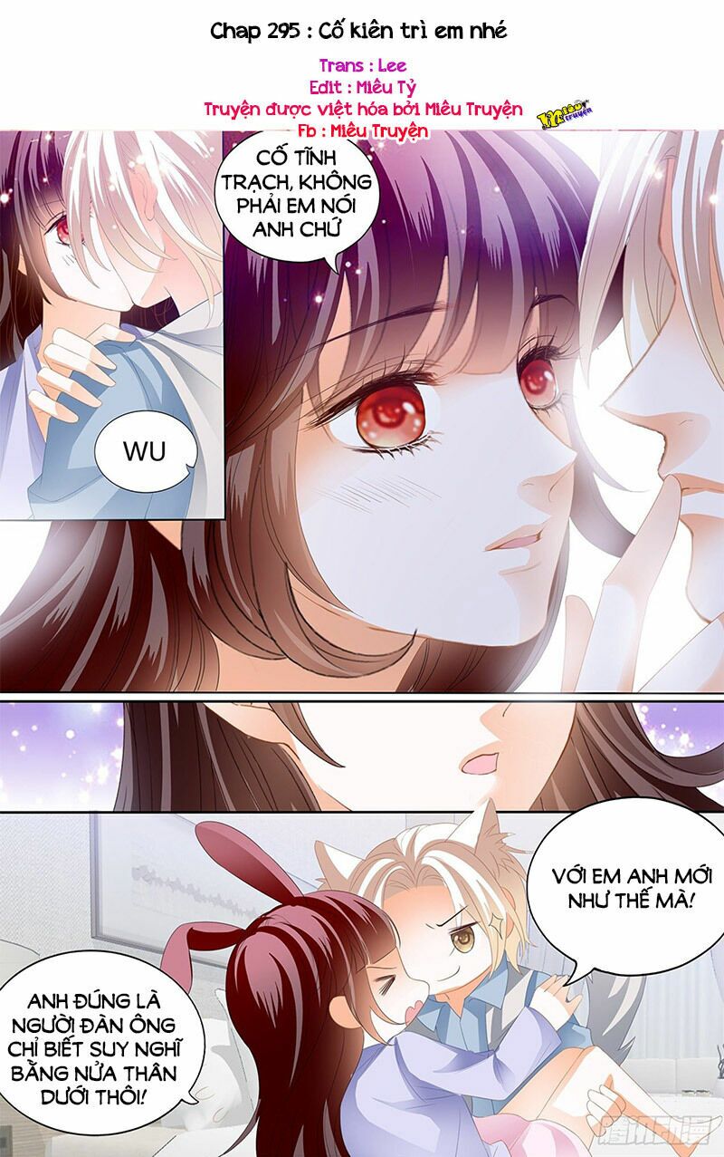thiểm hôn kiều thê chapter 295 1