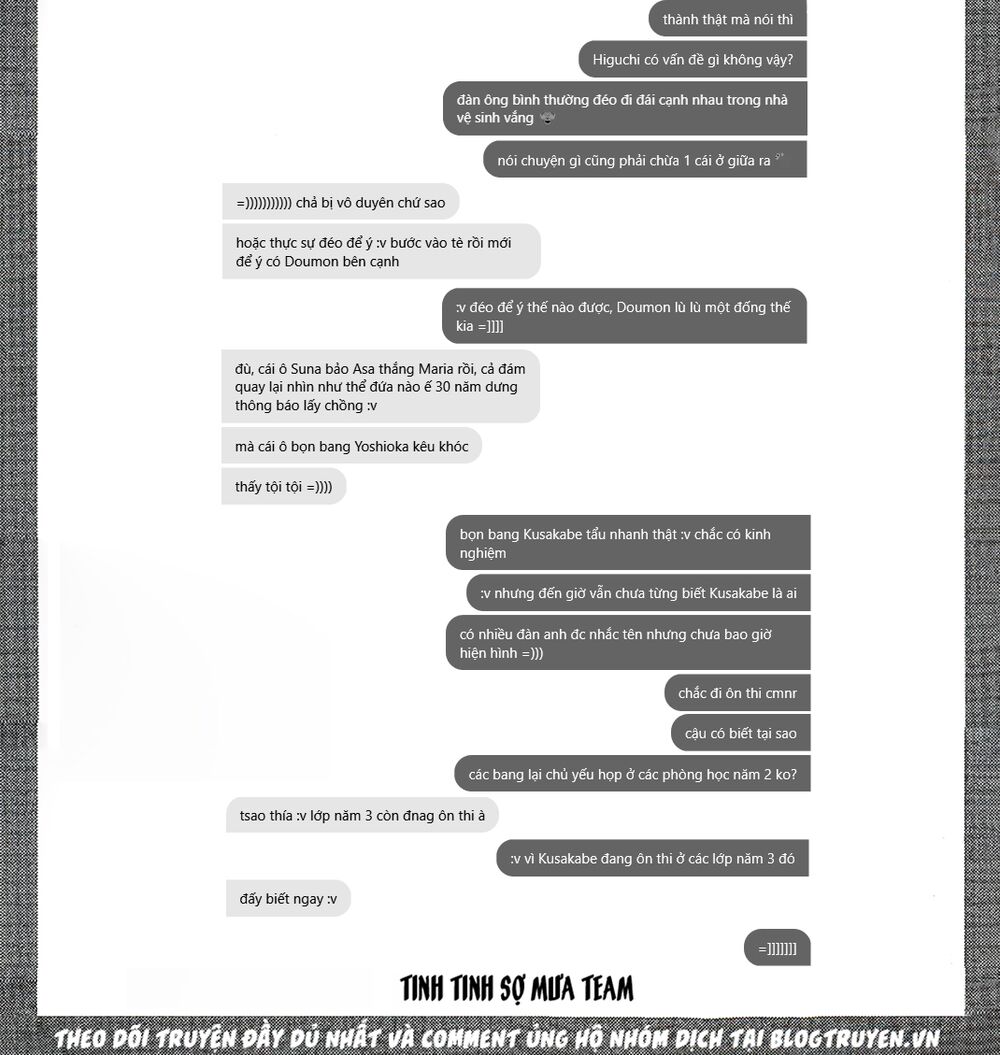 a-bout! chapter 152 20