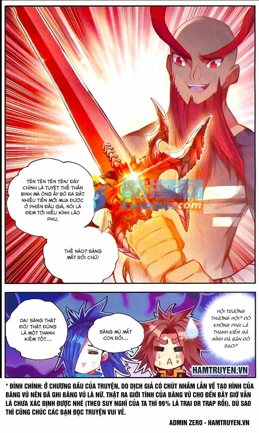 xích hoàng truyền kỳ chapter 40 23