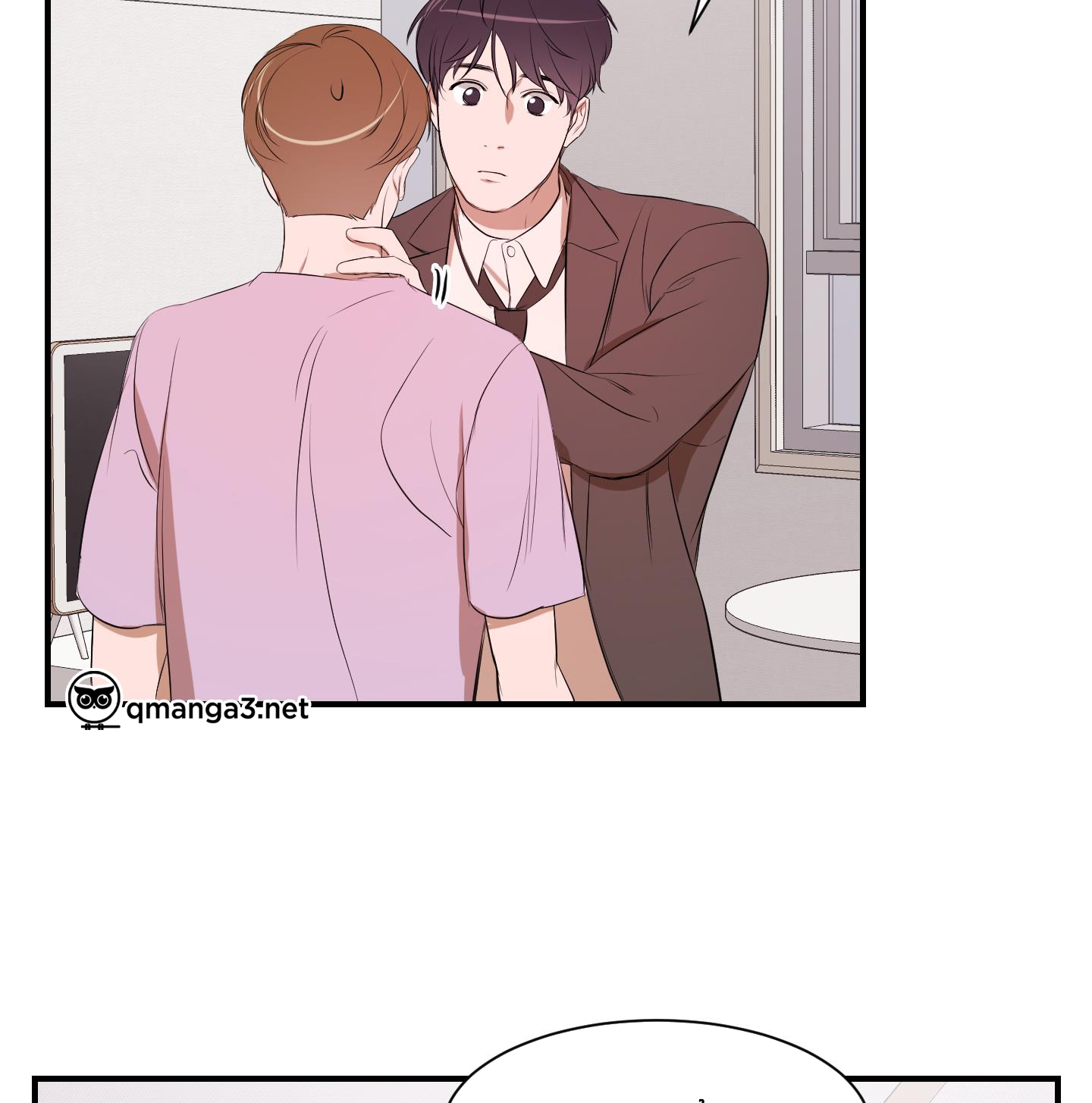 chốn riêng tư chapter 43 39