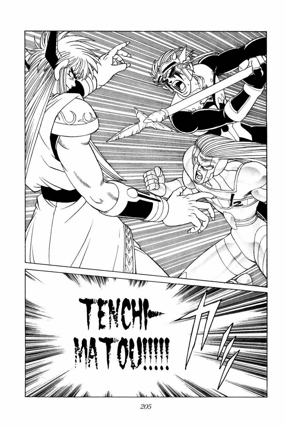 dragon quest - dấu ấn rồng thiêng chapter 327 5