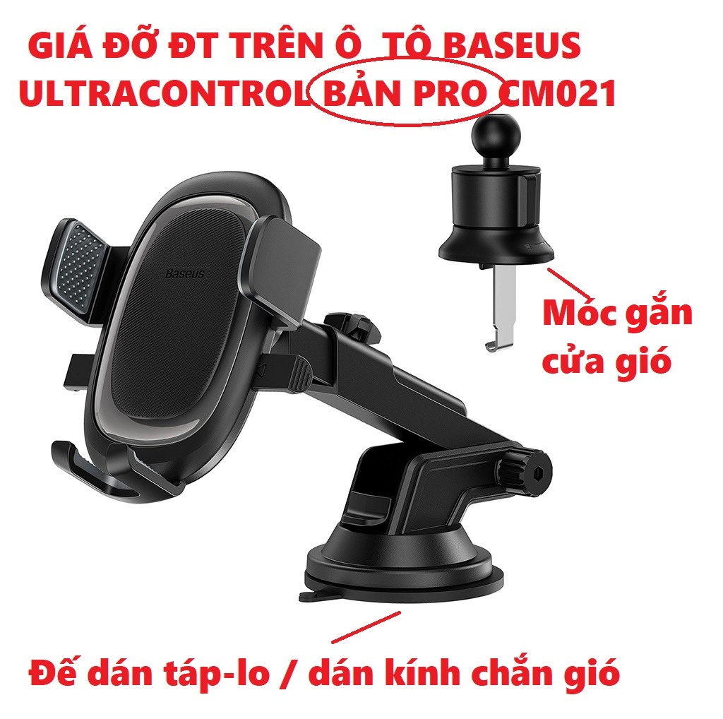 Giá đỡ điện thoại hút chân không dán táp lô dán kính ô tô Baseus UltraControl Lite BS-CM022 bản Pro CM021 _ Hàng chính hãng