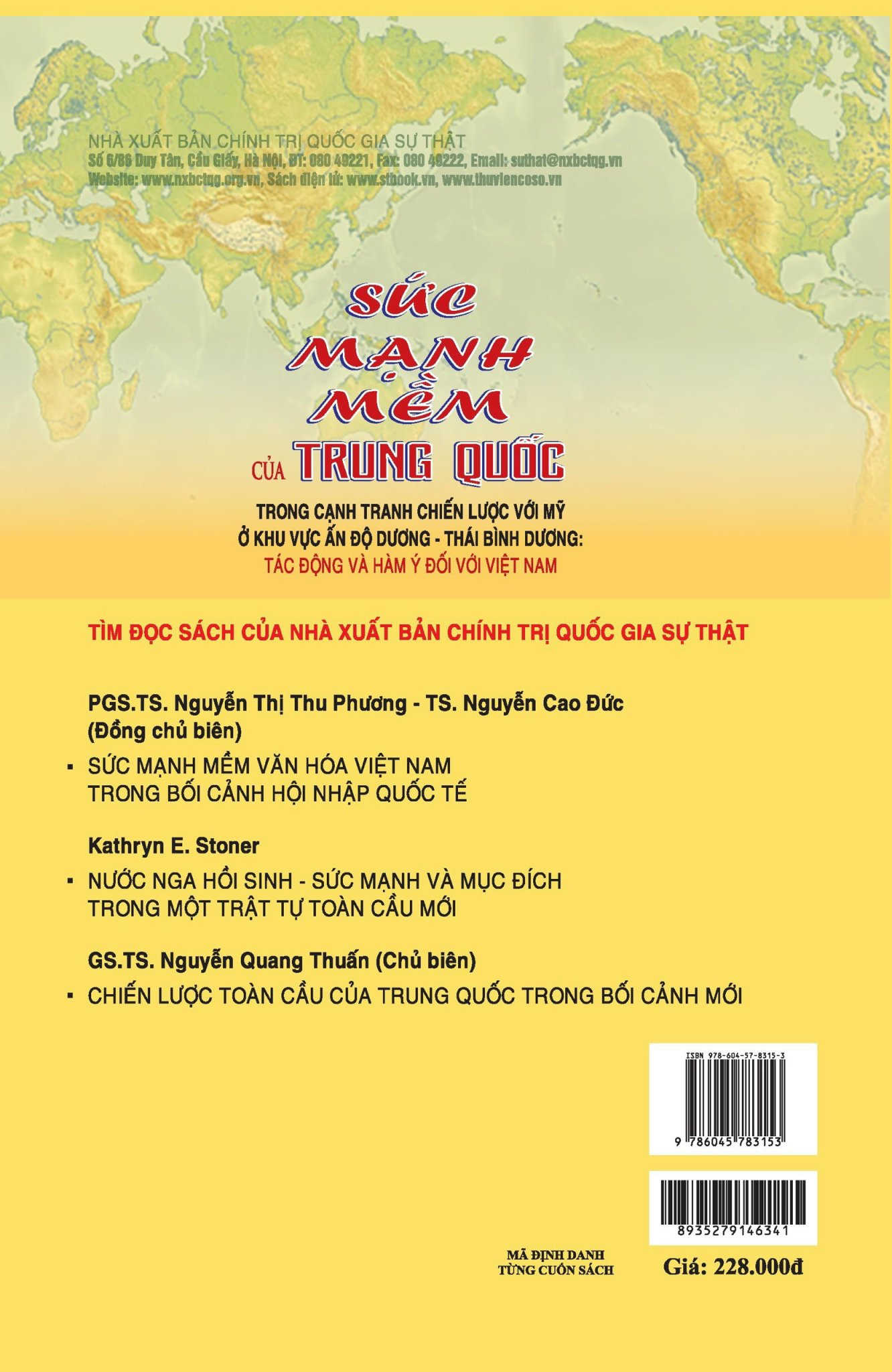 Sức mạnh mềm của Trung Quốc trong cạnh tranh chiến lược với Mỹ ở khu vực Ấn Độ Dương - Thái Bình Dương: Tác động và hàm ý đối với Việt Nam
