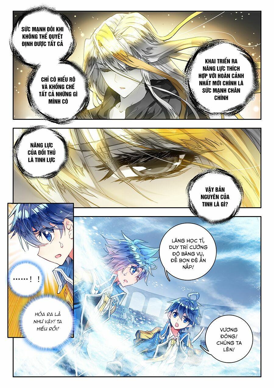 tuyệt thế đường môn - đấu la đại lục 2 chapter 82 5