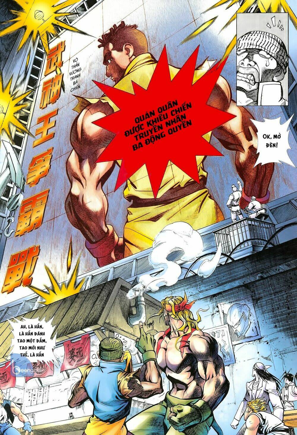 street fighter iii chapter 3 9