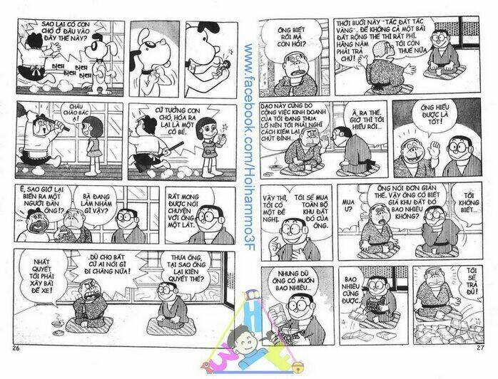 bakeru kun bản đẹp chapter 1 14