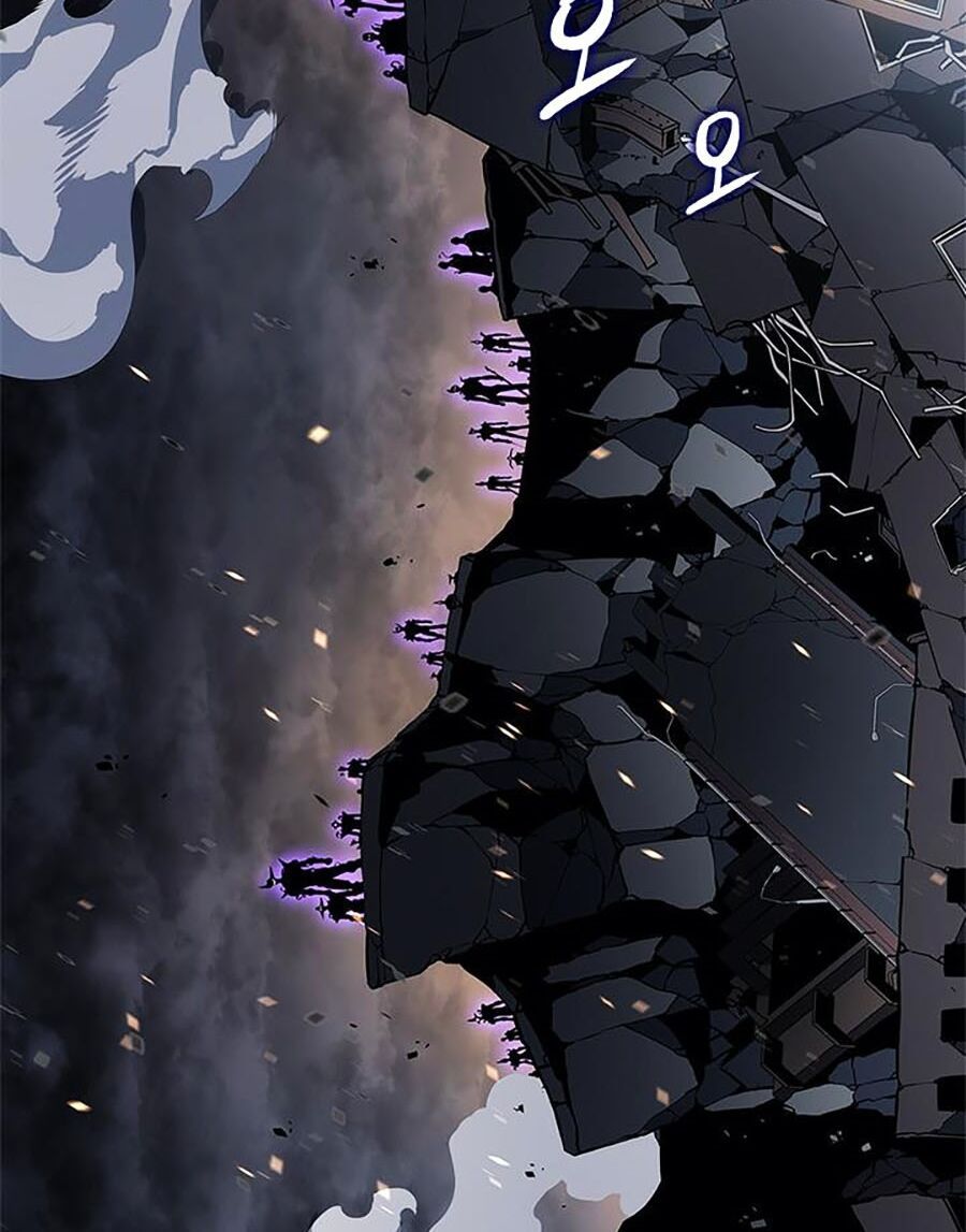 solo leveling 2 chapter 25 108