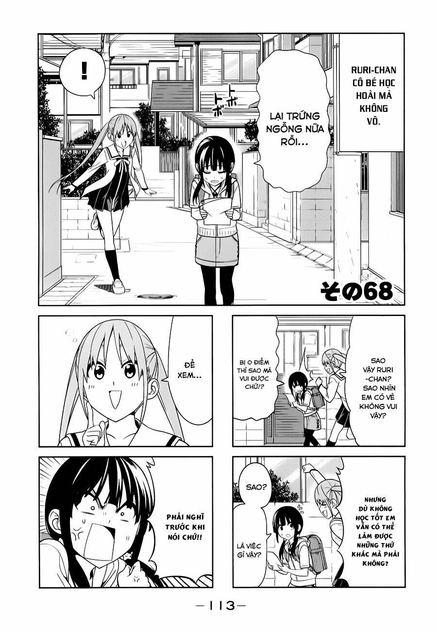 aho girl chapter 68 2