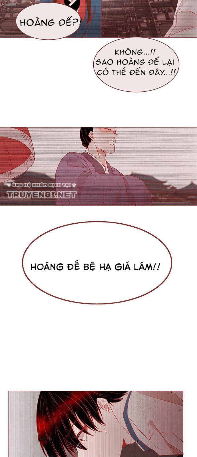 Rắn Có Ăn Hoa Không? Chapter 1 - Trang 2