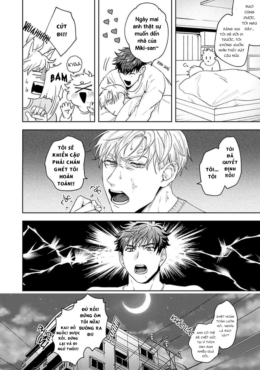 jinsei keikaku of the end chapter 1 33