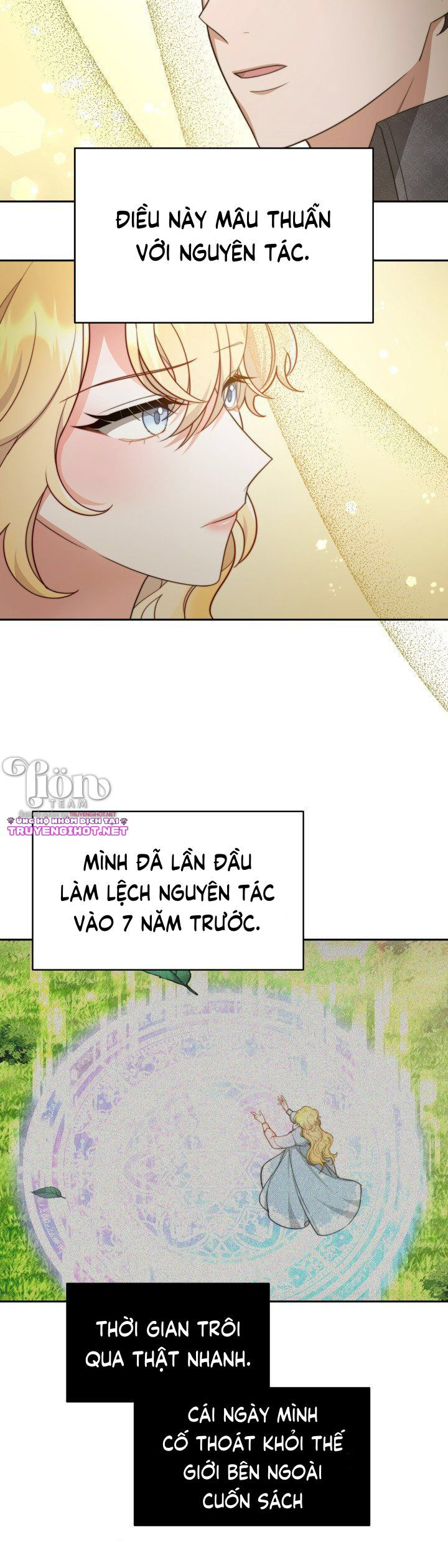 chồng cũ tôi là nam chính chapter 25.1 9
