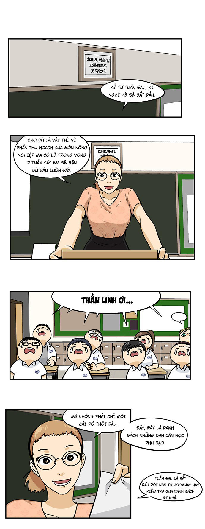 hàng xóm của tôi là rồng chapter 26 1